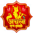 KQW3X0dzF9A-channel-avatar-Achala Kripa