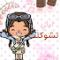PhISGeQ3gho-channel-avatar-🍫ليلي تشوكلت 🍫