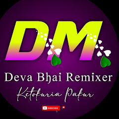 DM Deva babu official 