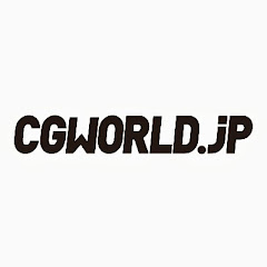CGWORLD