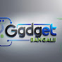 Tech Bangla logo