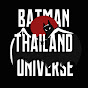 BTU Studio (Batman Thailand Universe)