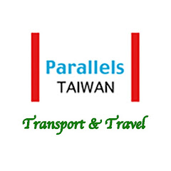 平行線交通&旅行 Parallels, Transport & Travel net worth