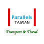 平行線交通&旅行 Parallels, Transport & Travel