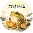 zWRRBweUsl4-channel-avatar-靜觀物序