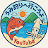 xTM3PtzjcqQ-channel-avatar-うみ釣りへ行こうよ