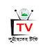 FXph8dIAAtA-channel-avatar-সুন্নীয়তের টিভি