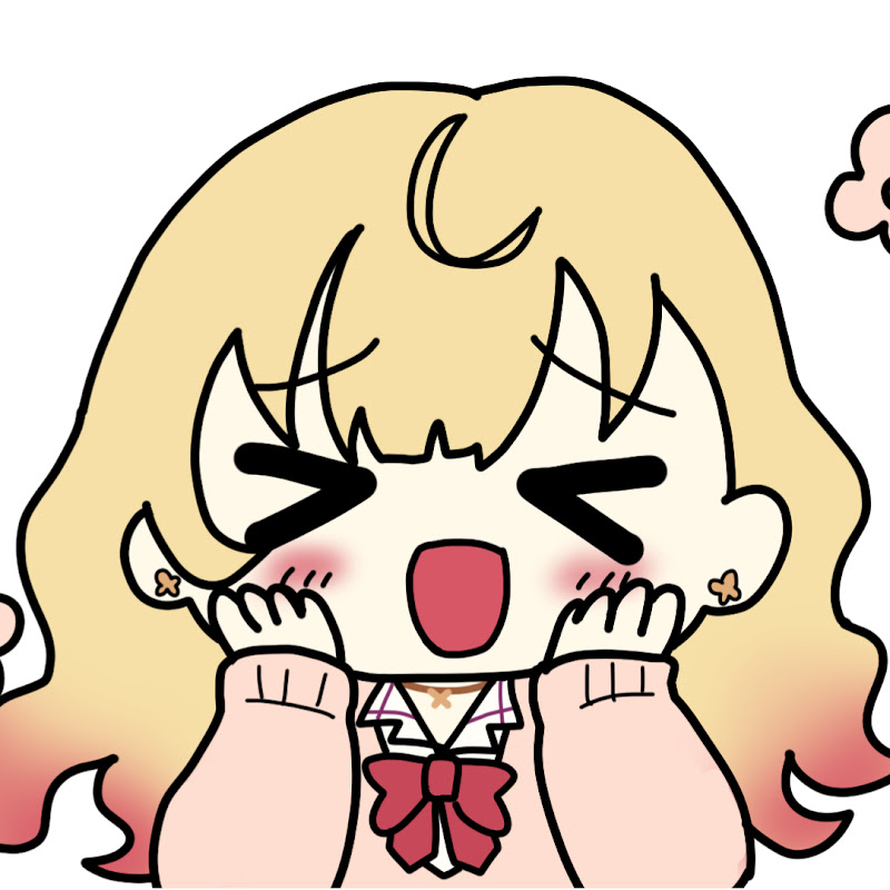 すてら【手書き切り抜き】
