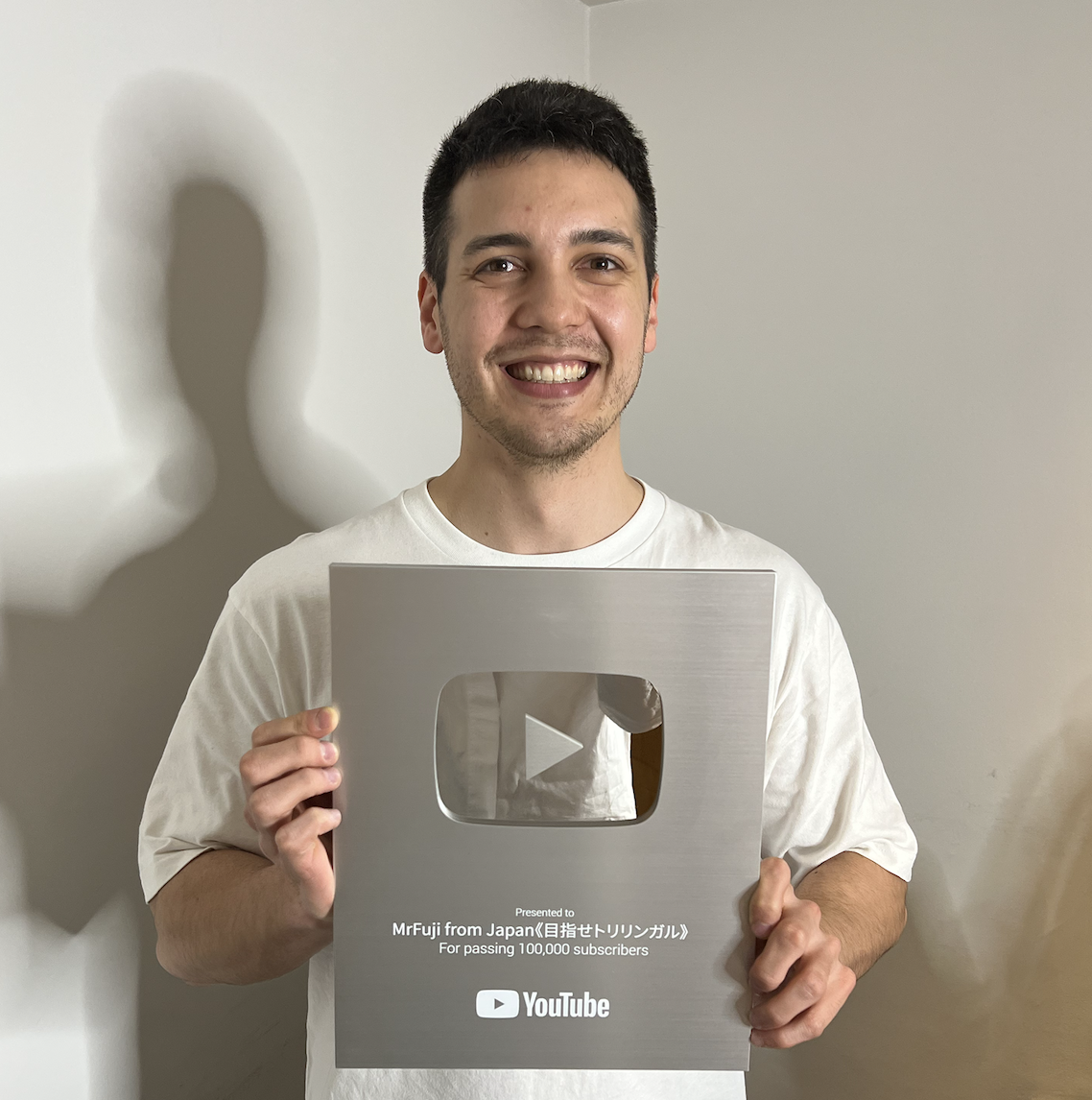 YouTube