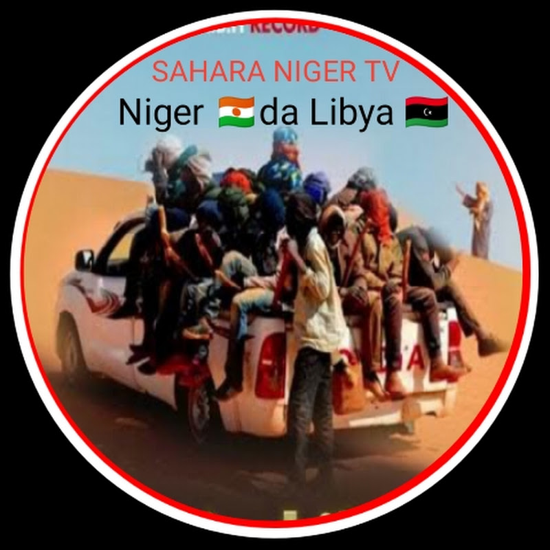 SAHARA TV 