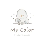 My color | キラキラ透明感レジン作家