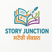 Story junction