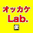 OKKAKE Lab.【オッカケラボ】