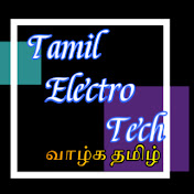 Tamil ElectroTech