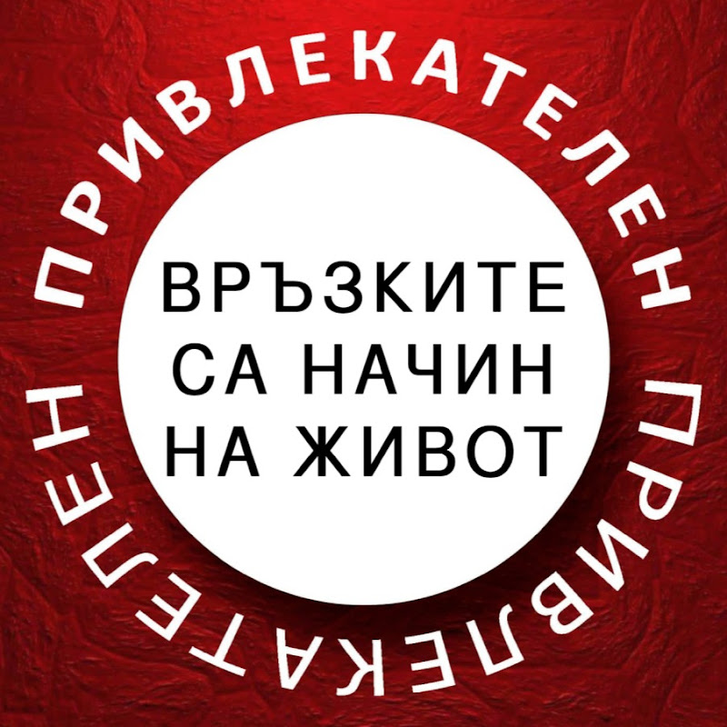Channel Avatar