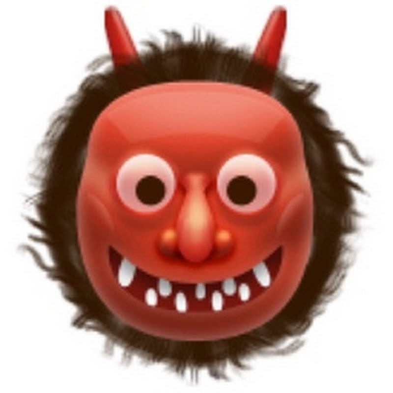 El Diablo