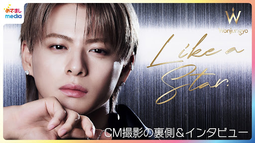 平野紫耀 ポスター 非売品　超希少　新品未使用　Number_i 平野紫耀 ポスター 非売品　超希少　新品未使用　Number_i