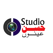 Hassan Studio