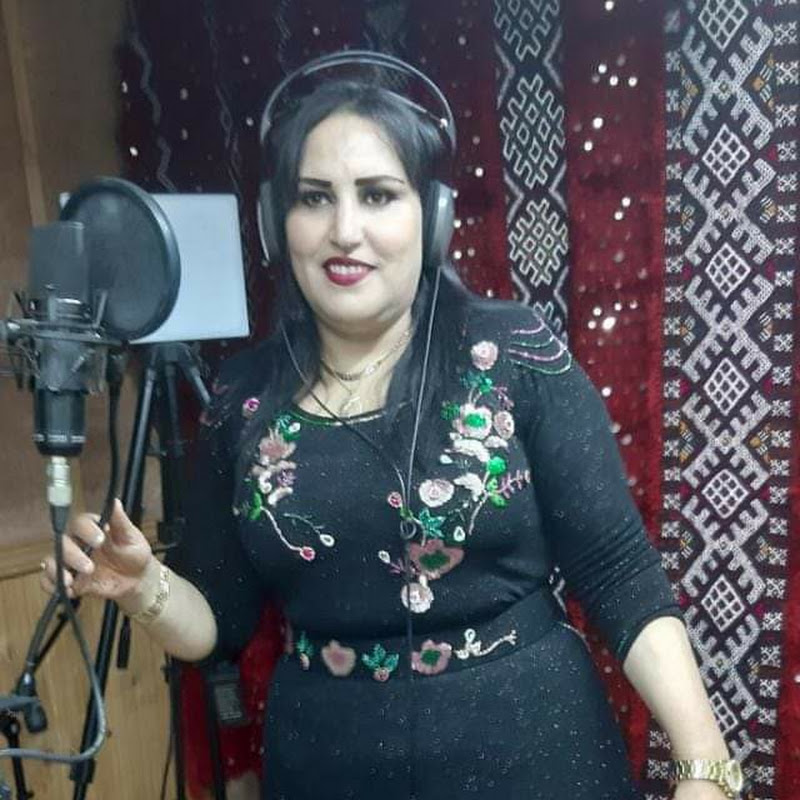 Hakima lmeknassia Officiel