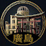 _VjN-JnMFHk-channel-avatar-ぶちDEEP広島