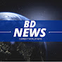 BD NEWS logo