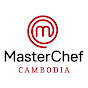 MasterChef Cambodia Image Thumbnail