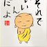 FvNJXf_I1ds-channel-avatar-법장스님