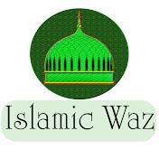 Islamic Waz Narsingdi