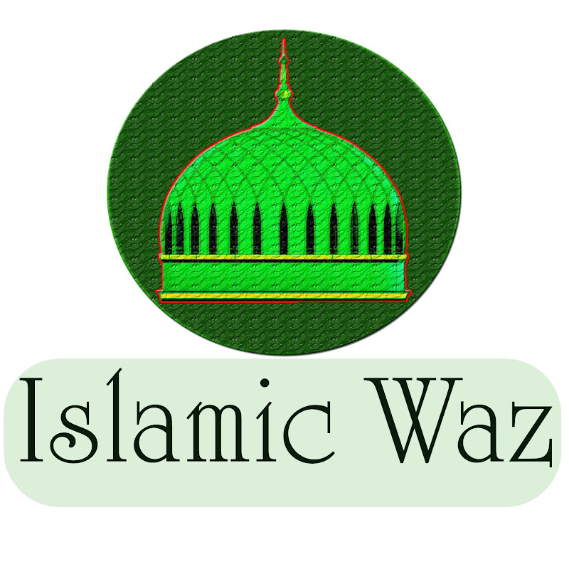 Islamic Waz Narsingdi
