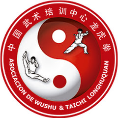 Escuela de Kung Fu & TaiChi LONGHUQUAN channel logo
