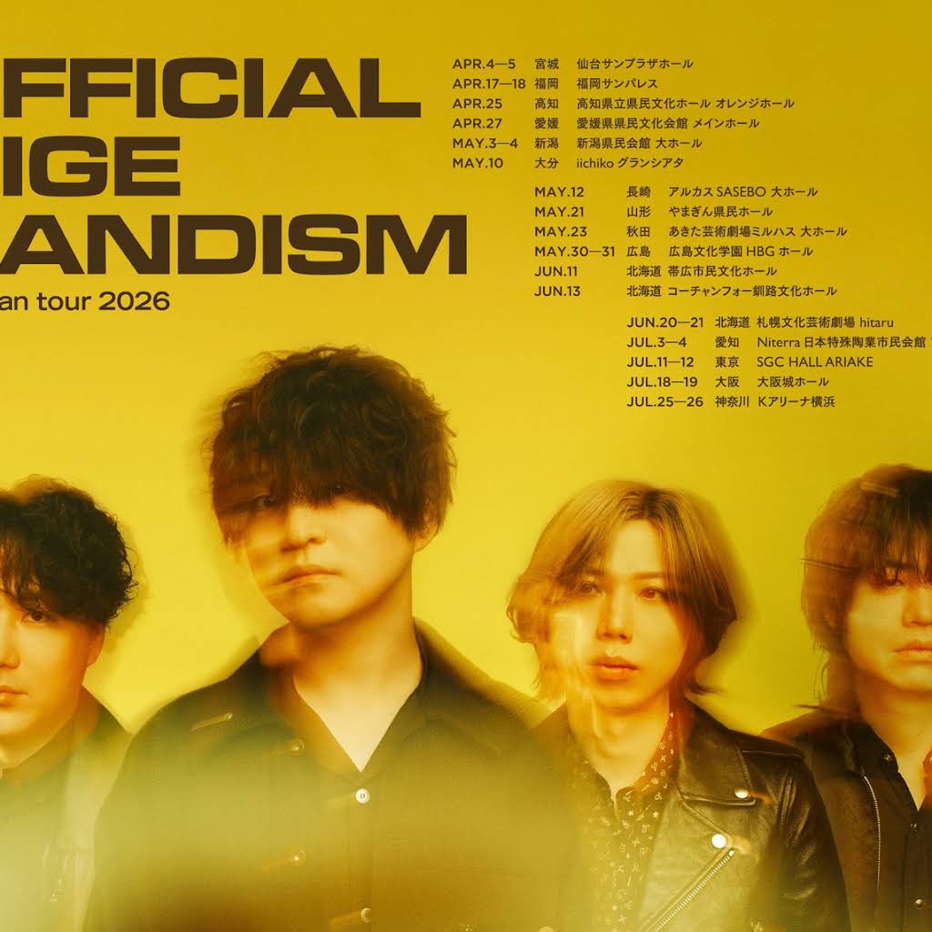OFFICIAL HIGE DANDISM - YouTube