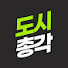 Channel Image