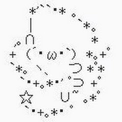 暇人