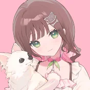 こはならむ- Kohana Lam -
