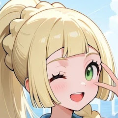 リーリエちゃんの反応集