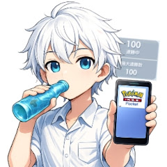 ramne.ch　ラムネ