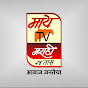 My TV Marathi NEWS 24 logo