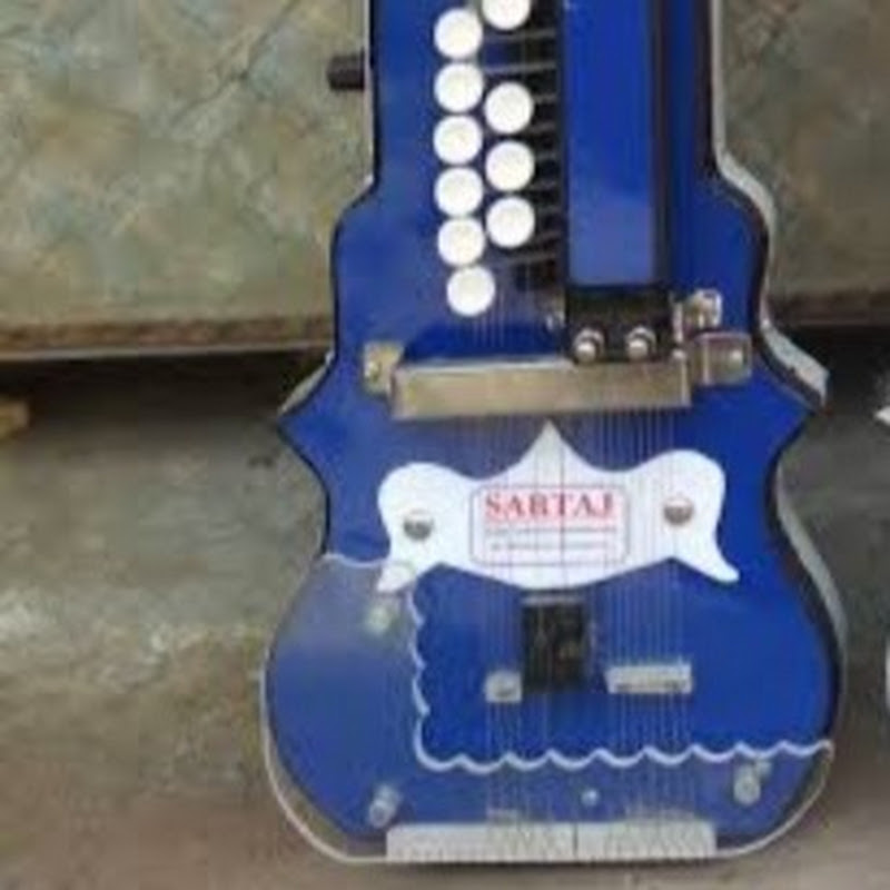 Aditya music c g