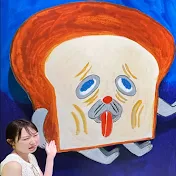 あゆもん