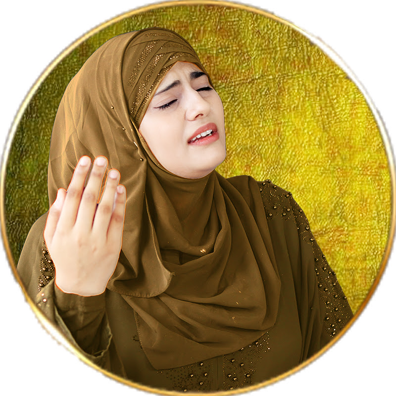 Sandali Ahmad Islamic