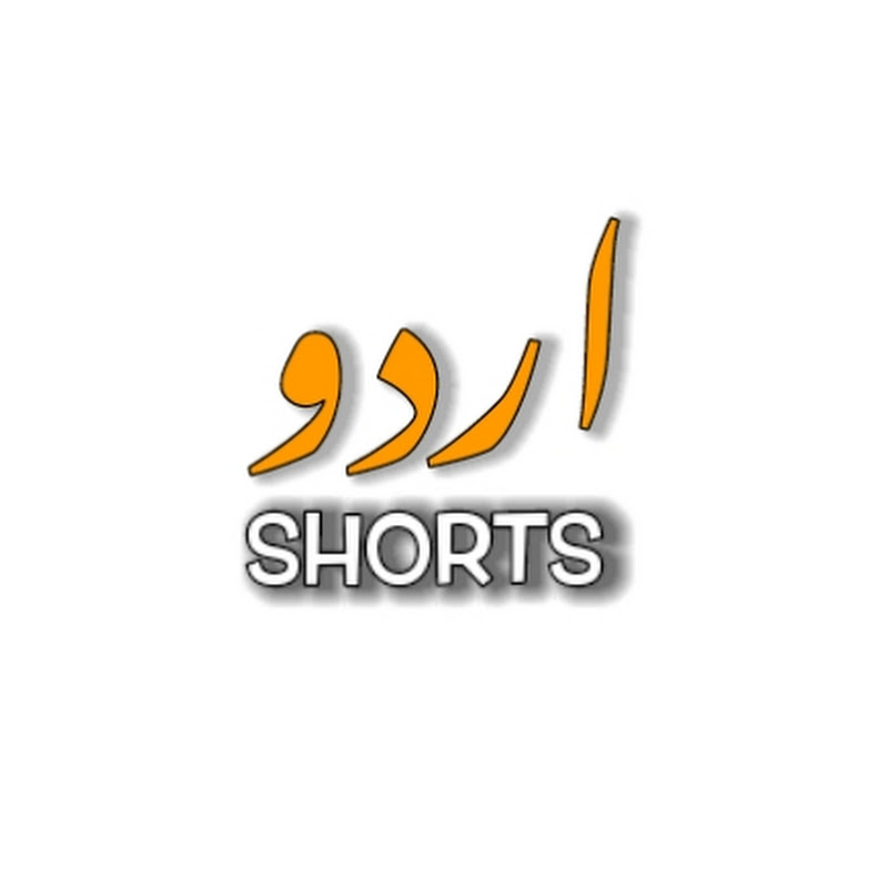 UrduShorts
