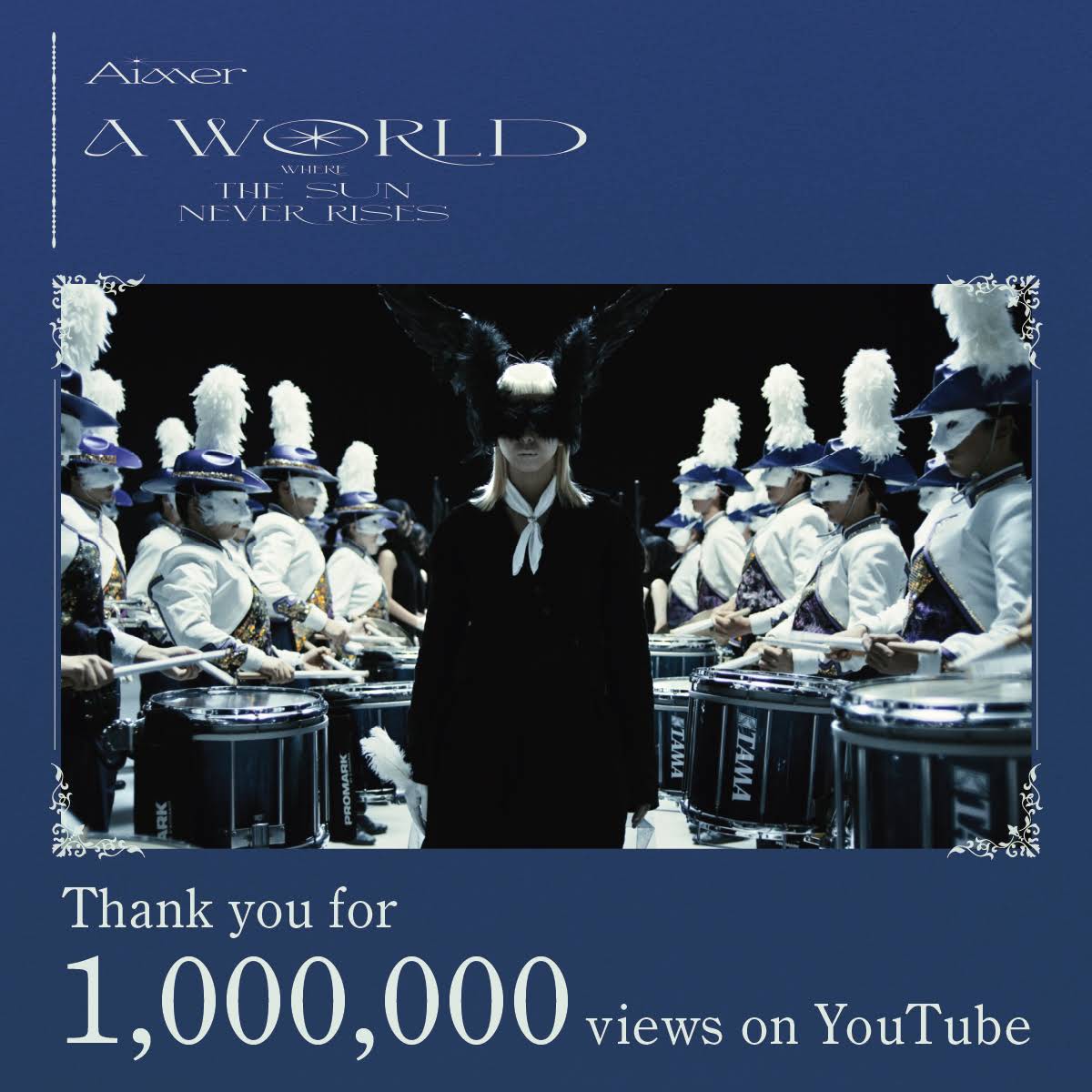 Post from Aimer Official YouTube Channel