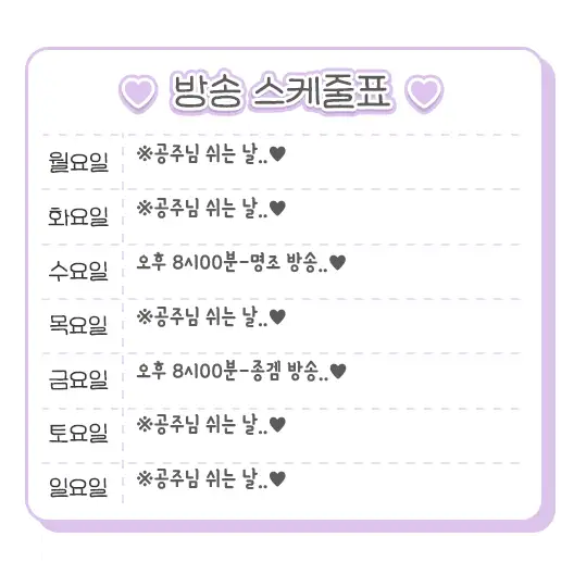 리아네