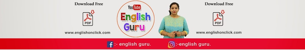 English Guru Аватар канала YouTube