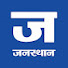11M-HYqRGpY-channel-avatar-janasthan online