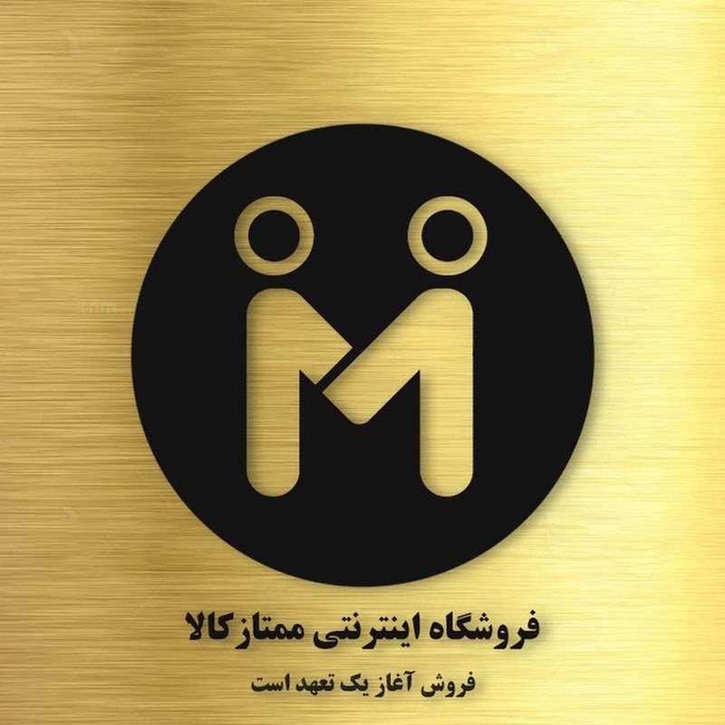 فروشگاه ممتازکالا | Momtazkala