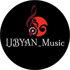 اغاني ليبية - Libyan Music