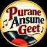 BD9e9CsDHxg-channel-avatar-Purane Ansune Geet