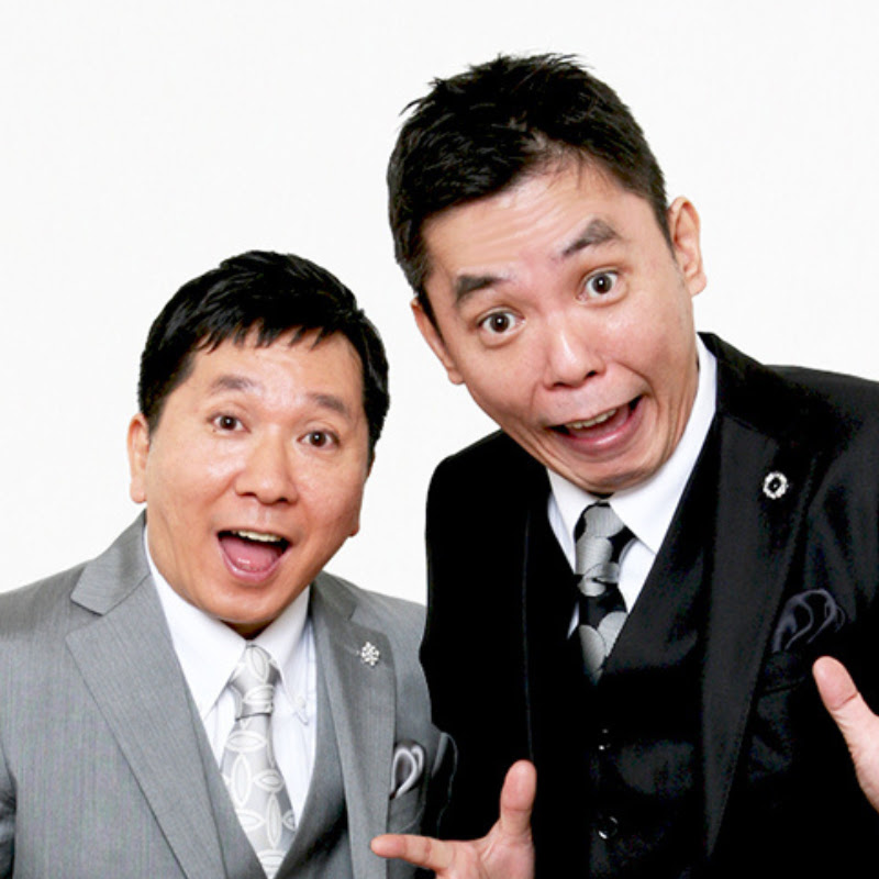 爆笑問題のコント テレビの話のサムネイル