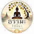 tv-KvZxd3i8-channel-avatar-ธรรมะ วิปัสสนา